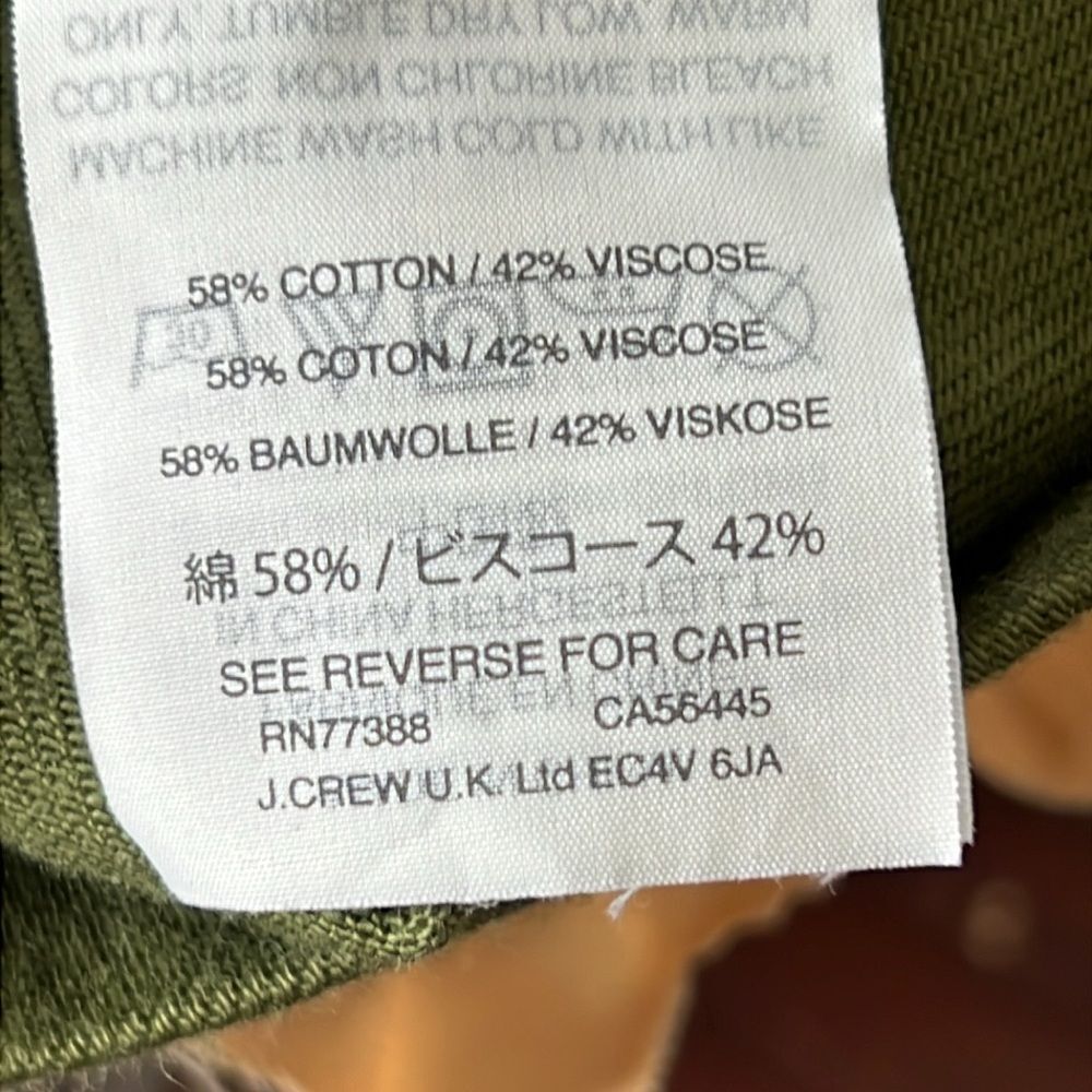 Madewell Station Mini Skirt Size 0 - Picture 7 of 7